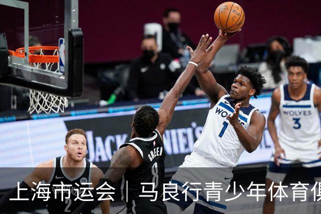 上海市运会｜马良行青少年体育俱乐部深耕击剑青训，扎根基层寻觅“千里马”