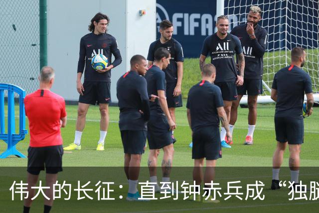 伟大的长征：直到钟赤兵成“独腿将军”才知，毛泽东为何为娄山关写诗