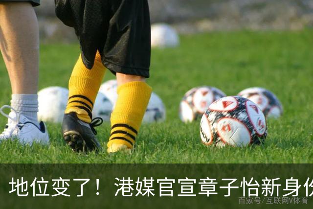 地位变了！港媒官宣章子怡新身份，关于“激情戏”的发言让人高看