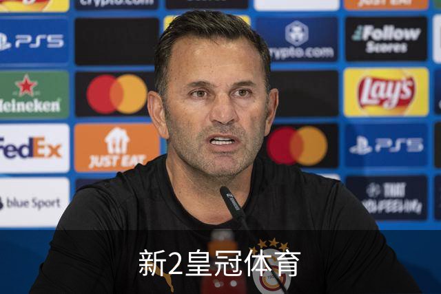 新2皇冠体育平台介绍