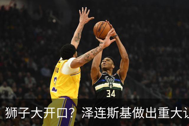 狮子大开口？泽连斯基做出重大让步后，普京直言：俄乌本是一家人