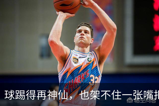 球踢得再神仙，也架不住一张嘴把路走死！央视果断出手！27岁姆巴佩噩耗不断，品牌解约仅是开胃菜，更致命的还在后头！再也没资格被看见